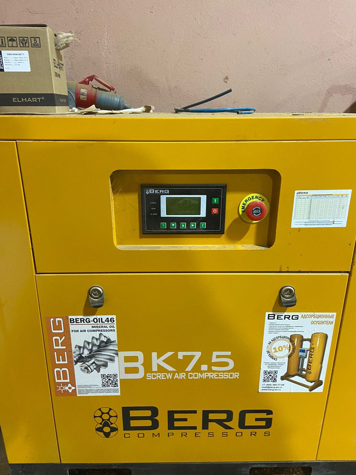 https://forumstatic.ru//uploads/001b/8c/93/2/774555.jpg