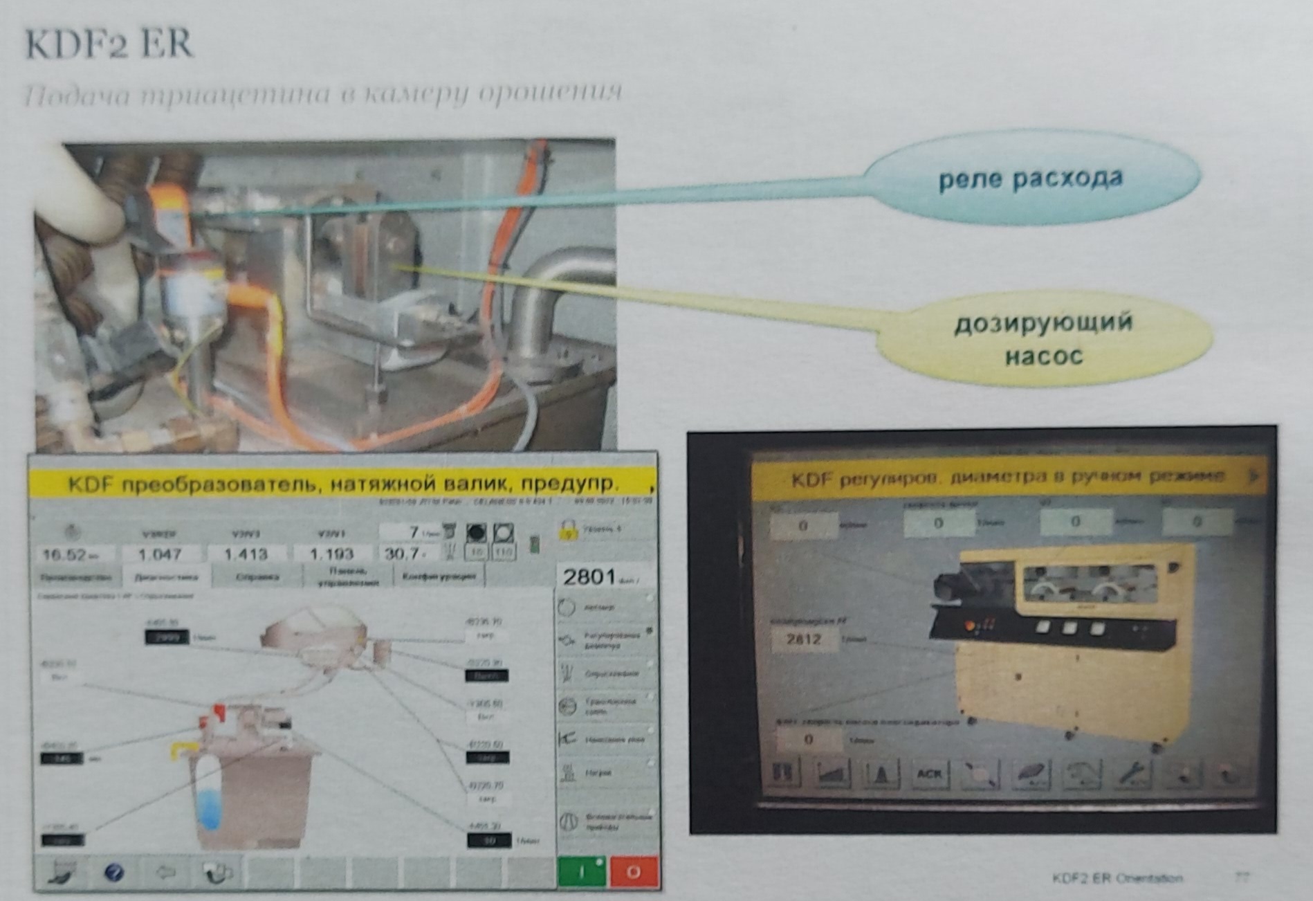 https://forumstatic.ru//uploads/001b/8c/93/2/858400.jpg
