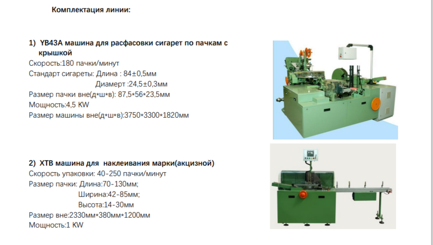 https://forumstatic.ru//uploads/001b/8c/93/2/889516.png