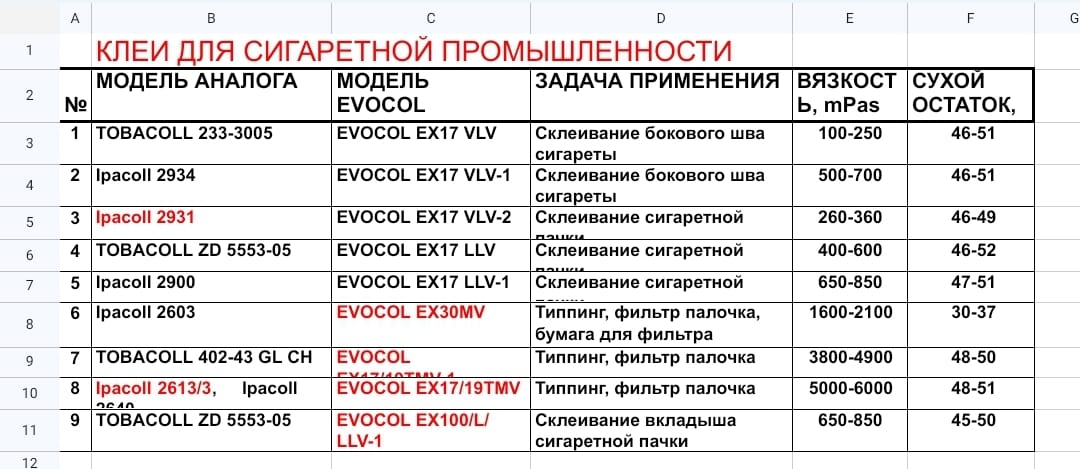 https://forumstatic.ru//uploads/001b/8c/93/2/900986.jpg