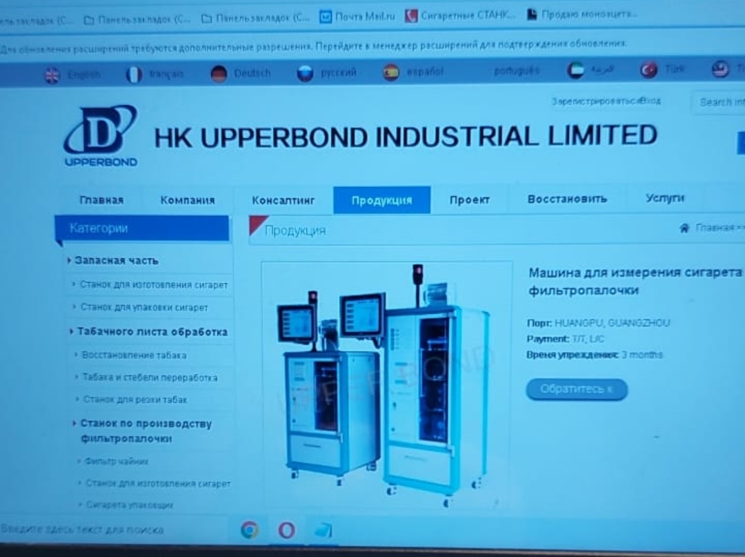 https://forumstatic.ru//uploads/001b/8c/93/2/928398.jpg
