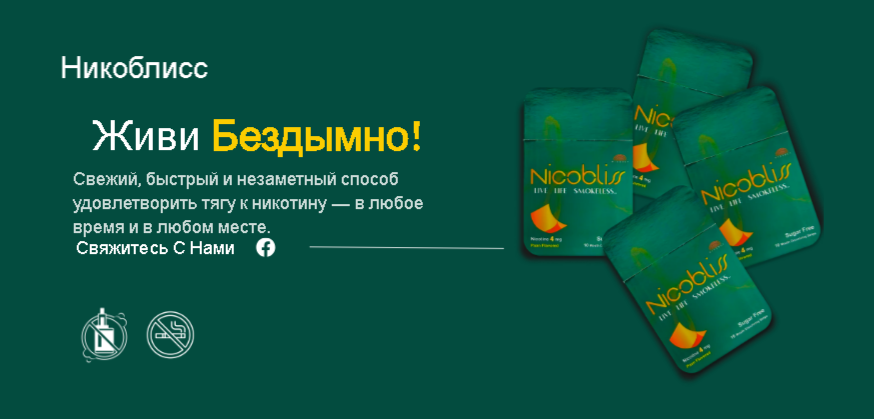 https://forumstatic.ru//uploads/001b/8c/93/2/956871.png