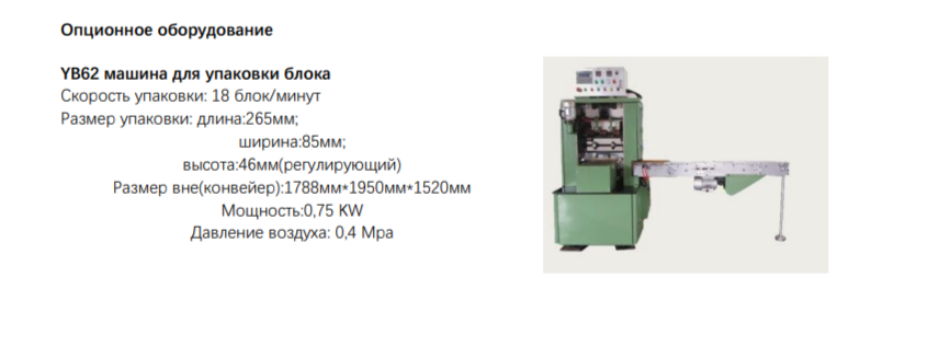 https://forumstatic.ru//uploads/001b/8c/93/2/97542.png
