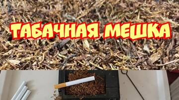 https://forumstatic.ru//uploads/001b/8c/93/2/t449468.jpg