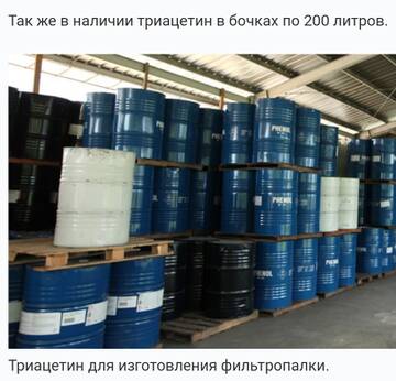 https://forumstatic.ru//uploads/001b/8c/93/2/t926851.jpg