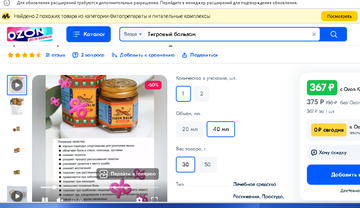 https://forumstatic.ru//uploads/001b/8c/93/2/t998641.png