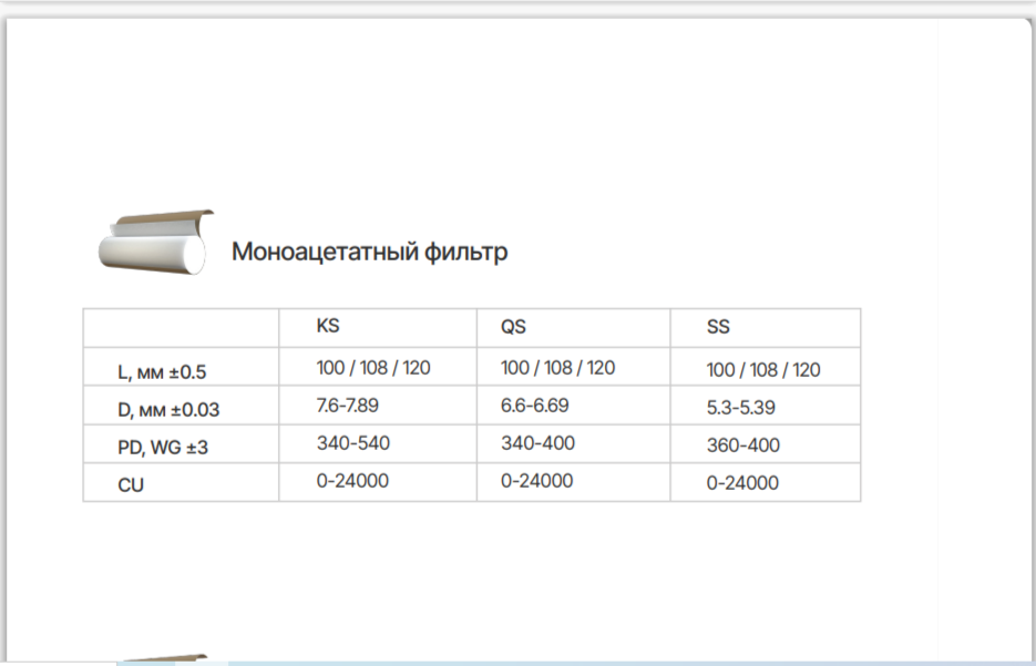 https://forumstatic.ru//uploads/001b/8c/93/3/325639.png