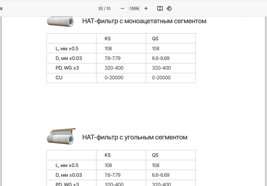 https://forumstatic.ru//uploads/001b/8c/93/3/327029.png