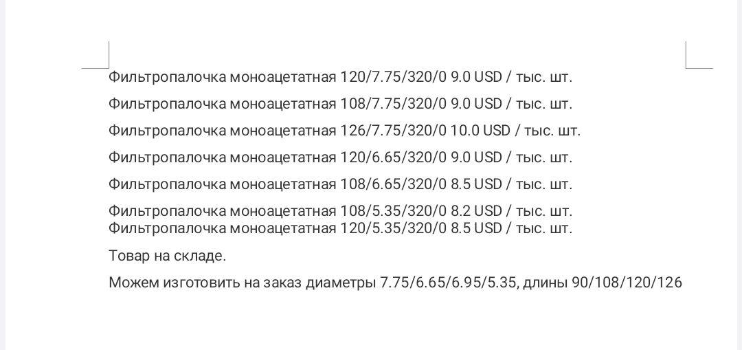 https://forumstatic.ru//uploads/001b/8c/93/3/559084.jpg