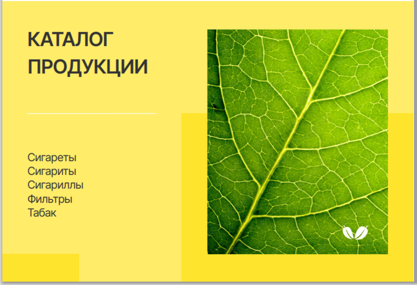 https://forumstatic.ru//uploads/001b/8c/93/3/643357.png