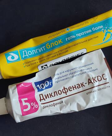 https://forumstatic.ru//uploads/001b/8c/93/3/t124336.jpg