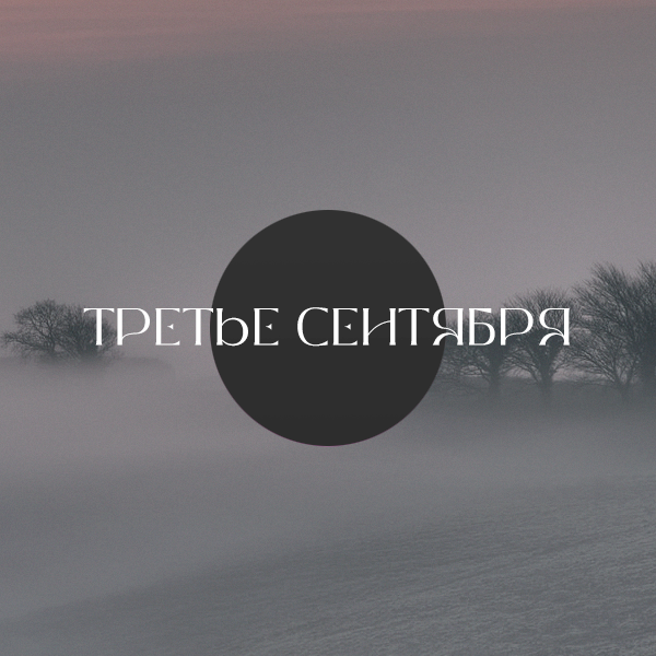 https://forumstatic.ru//uploads/001b/e4/bf/4/261364.png