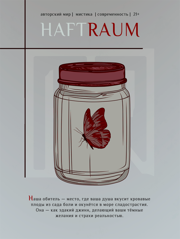 https://forumstatic.ru//uploads/001b/e9/4f/2/272098.png