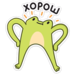 https://forumstatic.ru//uploads/001c/04/be/3/667106.png