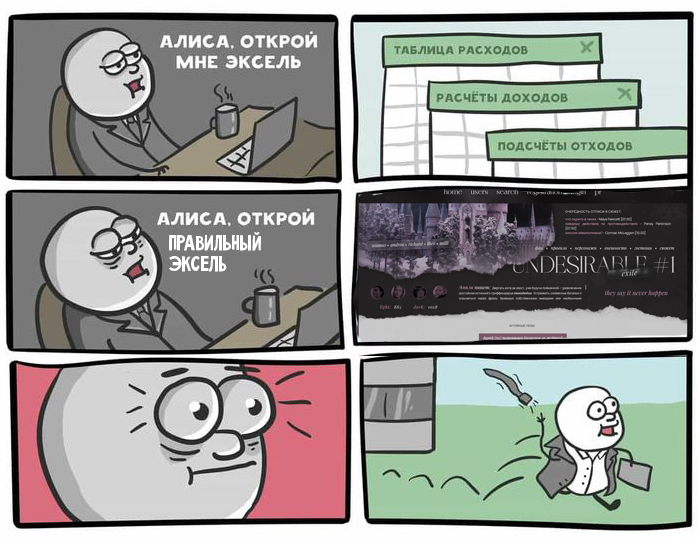 https://forumstatic.ru//uploads/001c/0a/be/104/774042.png