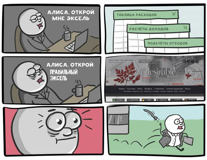 https://forumstatic.ru//uploads/001c/0a/be/74/151449.png