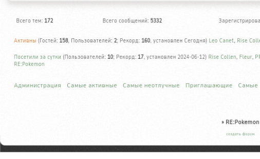 https://forumstatic.ru//uploads/001c/25/14/13/319907.png