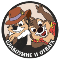 https://forumstatic.ru//uploads/001c/25/14/20/756778.png