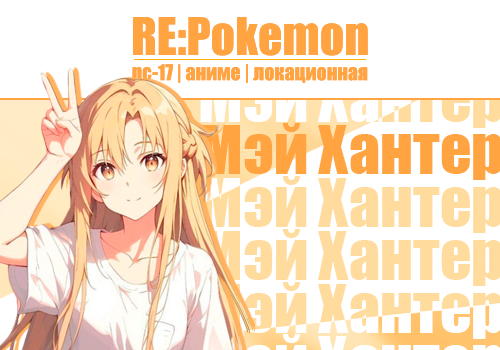 https://forumstatic.ru//uploads/001c/25/14/3/282311.png