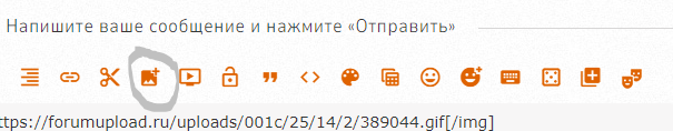 https://forumstatic.ru//uploads/001c/25/14/3/669033.png