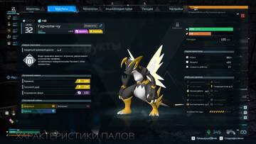 https://forumstatic.ru//uploads/001c/25/14/40/t264529.jpg