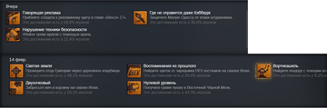 https://forumstatic.ru//uploads/001c/25/14/40/t313986.png