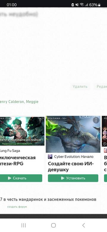 https://forumstatic.ru//uploads/001c/25/14/40/t320329.jpg