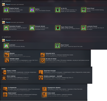 https://forumstatic.ru//uploads/001c/25/14/40/t714928.png