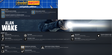 https://forumstatic.ru//uploads/001c/25/14/40/t861772.png