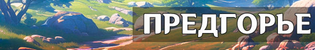 https://forumstatic.ru//uploads/001c/25/14/5/24747.png