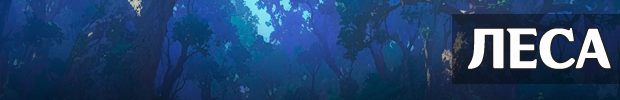https://forumstatic.ru//uploads/001c/25/14/5/491623.png