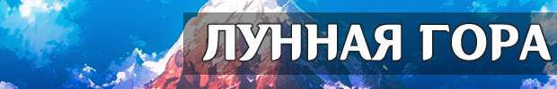 https://forumstatic.ru//uploads/001c/25/14/5/827135.png