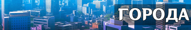 https://forumstatic.ru//uploads/001c/25/14/5/895432.png