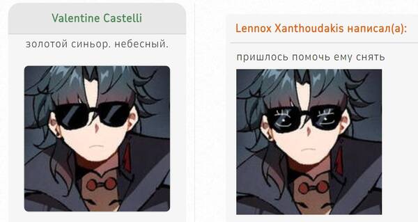 https://forumstatic.ru//uploads/001c/25/14/5/t150225.jpg