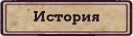https://forumstatic.ru//uploads/001c/33/49/3/167822.png