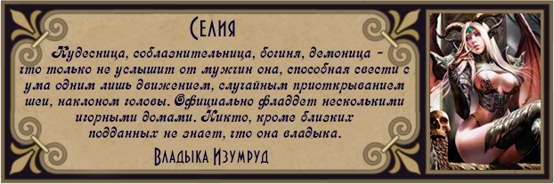 https://forumstatic.ru//uploads/001c/33/49/3/199549.png