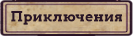 https://forumstatic.ru//uploads/001c/33/49/3/29520.png