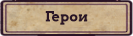 https://forumstatic.ru//uploads/001c/33/49/3/332504.png