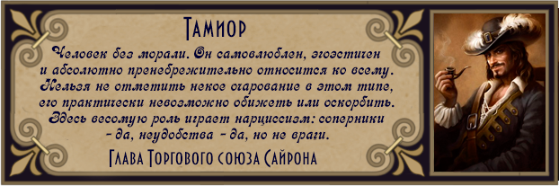 https://forumstatic.ru//uploads/001c/33/49/3/48974.png