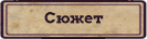 https://forumstatic.ru//uploads/001c/33/49/3/741429.png