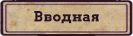https://forumstatic.ru//uploads/001c/33/49/3/97764.png