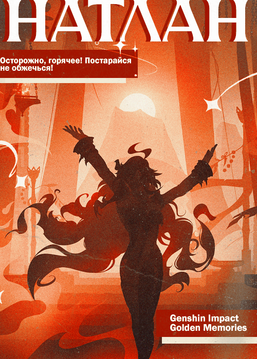 https://forumstatic.ru//uploads/001c/34/01/43/540801.png