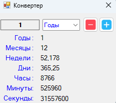 https://forumstatic.ru//uploads/001c/3e/33/2/439375.png