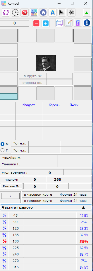 https://forumstatic.ru//uploads/001c/3e/33/2/76818.png