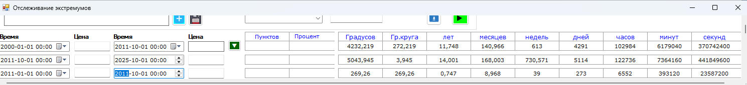 https://forumstatic.ru//uploads/001c/3e/33/2/769520.png