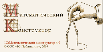 https://forumstatic.ru//uploads/001c/3e/33/2/t395982.png