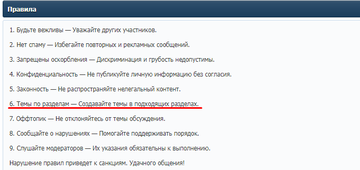 https://forumstatic.ru//uploads/001c/3e/33/2/t746747.png