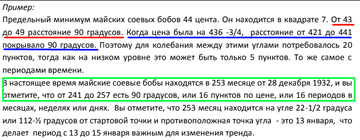 https://forumstatic.ru//uploads/001c/3e/33/2/t996218.png
