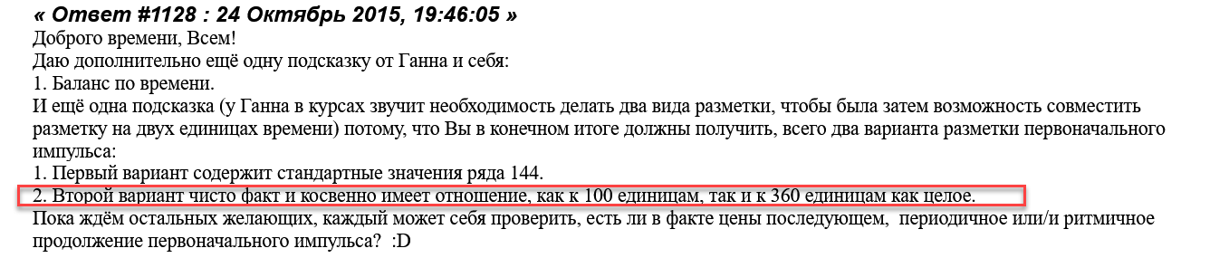 https://forumstatic.ru//uploads/001c/3e/33/3/66438.png