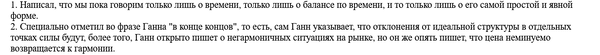 https://forumstatic.ru//uploads/001c/3e/33/3/t24852.png